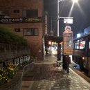 금정성모내과의원 이미지