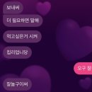 다니따 이미지