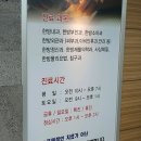 태을당한의원 이미지