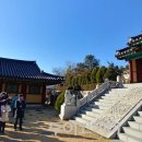 오산화성