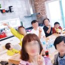 시연이네 하우스 네이버블로그