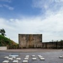 공간울림 야외공연장 이미지