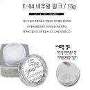 네일소리