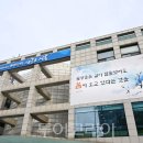 수정시흥-D-8 이미지