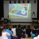 유아교육진흥원 이미지