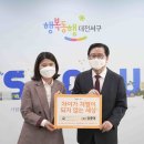 행복한우리복지관 이미지