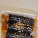 연경뭉티기