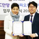 (주)피오디 커뮤니케이션즈 이미지