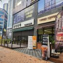 운정사랑부동산공인중개사사무소 이미지