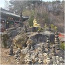 법장사 - 1139 | 화천 화악산 기슭의 법장사 방문 후기