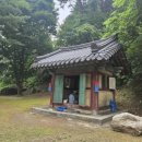 주당풀이 이미지