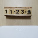 청주나비솔한의원 나비환,나비캡슐 4kg감량 리얼 후기