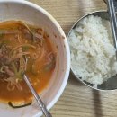 임가네 부대찌개 고기 이미지