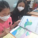 그림동화교실 이미지