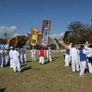 태인동 장내마을 이미지