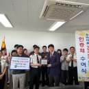 강북유통 이미지