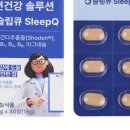 딥슬립 솔루션 이미지