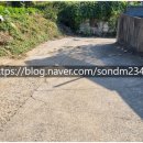 반동 부동산중개 | No.[매도토-구산-336]-창원시 마산합포구 구산면 옥계리(신촌) 작은 토지와 임야 매매 안내합니다.