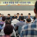 의당면사무소 이미지