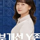 더밀착 에스테틱