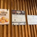 아비꼬 일산탄현제니스스퀘어점