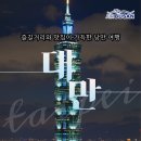 예스패키지 이미지