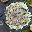 팀그립 | 거창 맛집 추천 ㅣ"한마당" -거창 오리 고기(주차,단체O,그립관리)