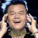 신남원조화로구이 이미지