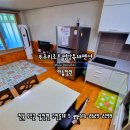 평강펜션 이미지