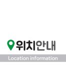 창덕세차장 이미지