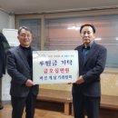 하망동행정복지센터 이미지