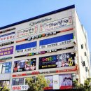 증산부부한의원 이미지