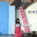 부용고등학교 이미지