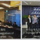 주식회사 뉴트로 이미지