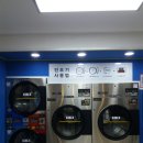 크린업24아중점
