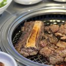 수원왕갈비 이미지