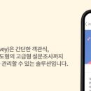 국회사무처 이미지