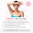 (주)필메드 이미지