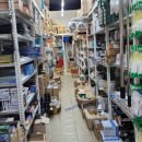 강동철물 이미지