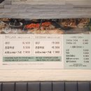 씨(Si)포천송우리점 | 포천 무한리필 육채미 포천송우리점 방문 후기