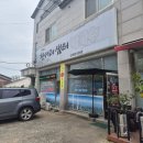 칠보산 등산하고 먹는 호매실 맛집 천서리샘터막국수