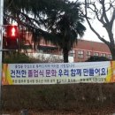 효동초병설유치원 이미지