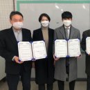(주)티이엔 - 증평군 | (주)티이엔