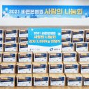 바른본병원 이미지