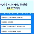 광주하트치과의원 | 광주하트치과의원치과 치료, 이렇게 하면 덜 무섭습니다