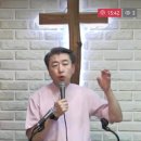 롬 8:26~27 기도보다 성령보다 앞서지 말라 이미지