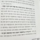 배넷머리 - 구미시 | 차 육아기록] 푹신한 침구서 엎드려자기X/ 잡고서기/ 배넷머리밀기/ 요요3 2주사용 후기/ 라마즈나비인형