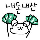 슬로우리제주민박 이미지