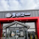 수원-0940 이미지