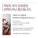 판교로256번길 이미지